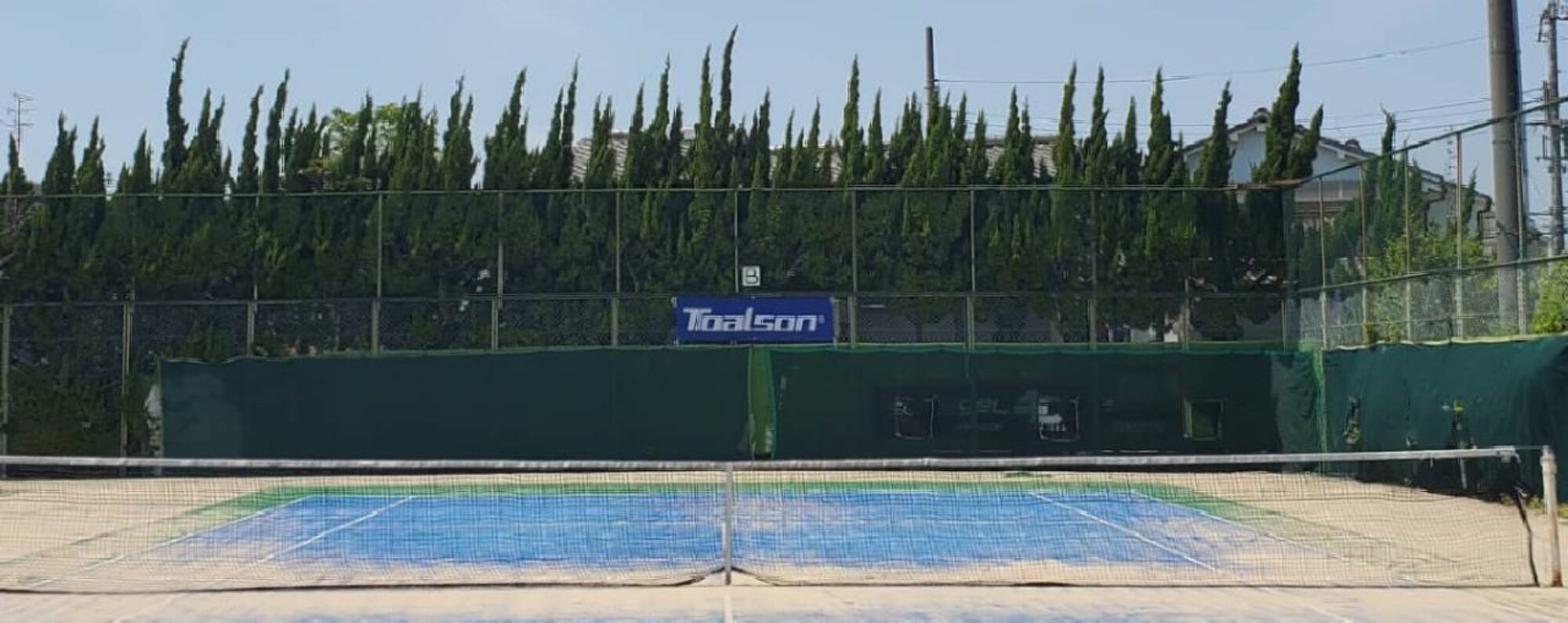 Keepsmiling Tennis Park